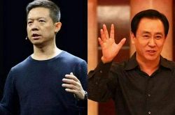 3分钟科普下!乌兰察布企业拓展公司_哔哩哔哩-3